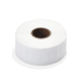 10 rulonų: su Dymo 11355 suderinamos etiketės, 51 × 19 mm, 500 etikečių